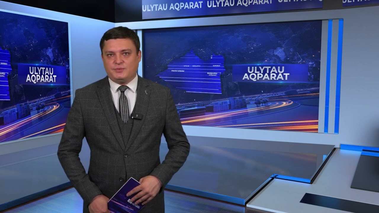 Проблема экологии в центре внимания