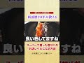 【知らないと人生損する! スーパーの塩さばがお店レベルに美味しくなるフライパンでの焼き方【至高の塩さば】