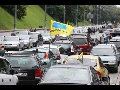 Как жгут машины