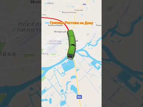 граница города Ростова
