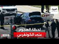 لحظة الهجوم على المدخل الشمالي لمبنى الكونغرس