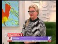 Лікар-невропатолог: В основі захворювання судин – генетика та характер