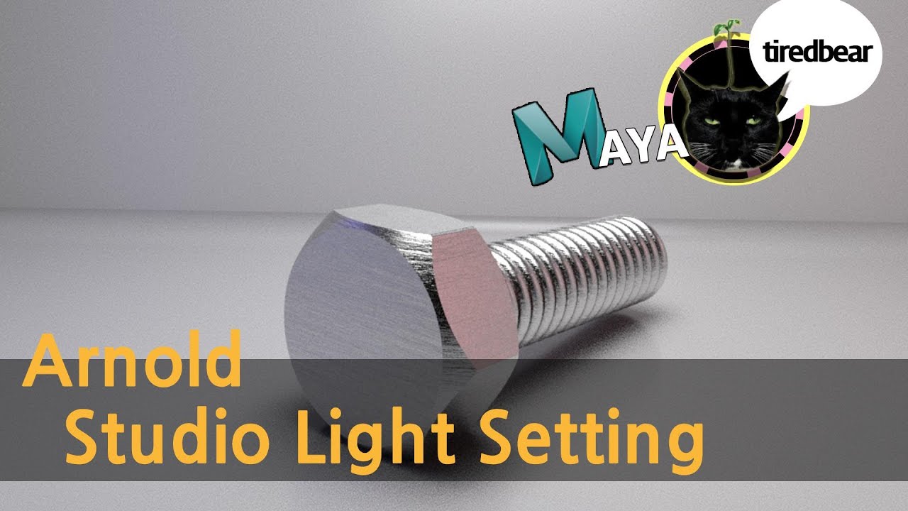 Maya Arnold Studio Light Setting - YouTube