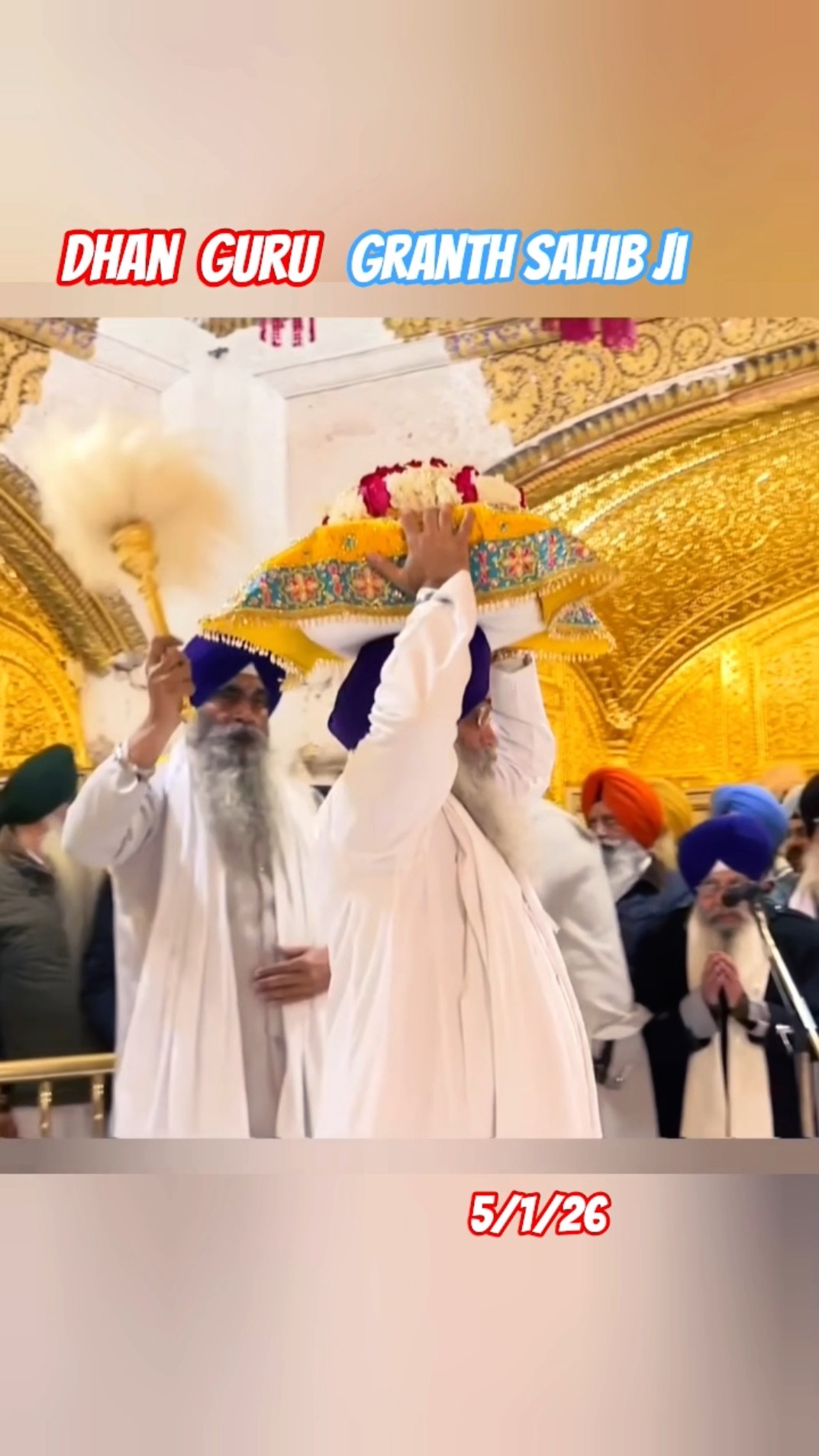 😇ਸਿੱਖ ਧਰਮ 🙏 - ShareChat