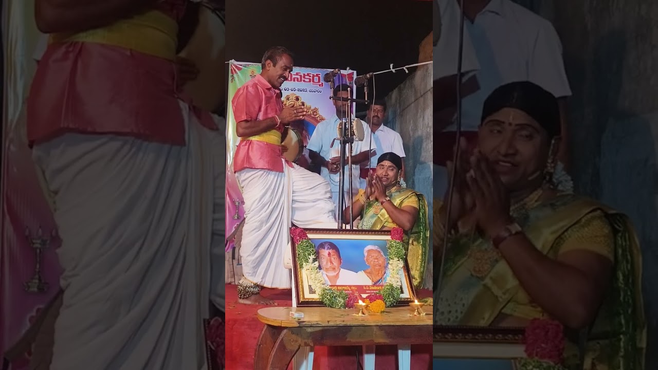 Me Bandi Thirupathi yadav oggukathalu 9866827122 please subscribe my chanal 🙏