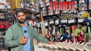 Avengers Series English Willow Cricket Bats Review Best Budget Cricket Bats C2 Cricket Hub