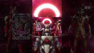 Ultimate Seijin Fusion Up!!!! Game Ultraman Orb Ring Simulator #ultraman