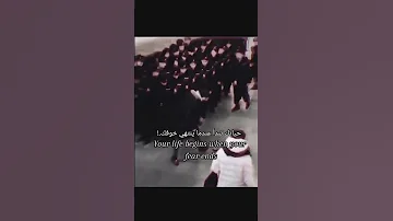 الجرأه حلوه 