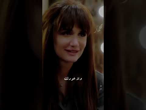 اجمل حاجه بجد فيكي مش عينيكي ولا شعرك ولاصغرك ولاعودك اجمل حاجه لما اشوفك ارتاح
