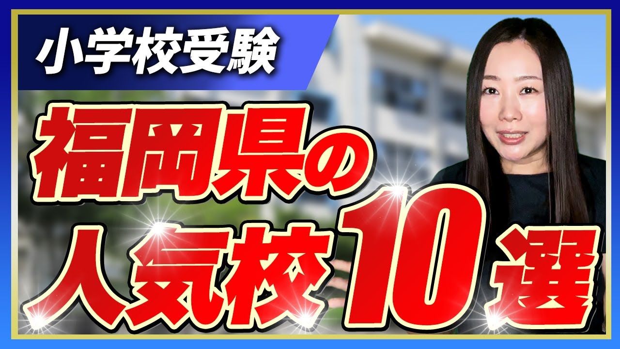 関連動画