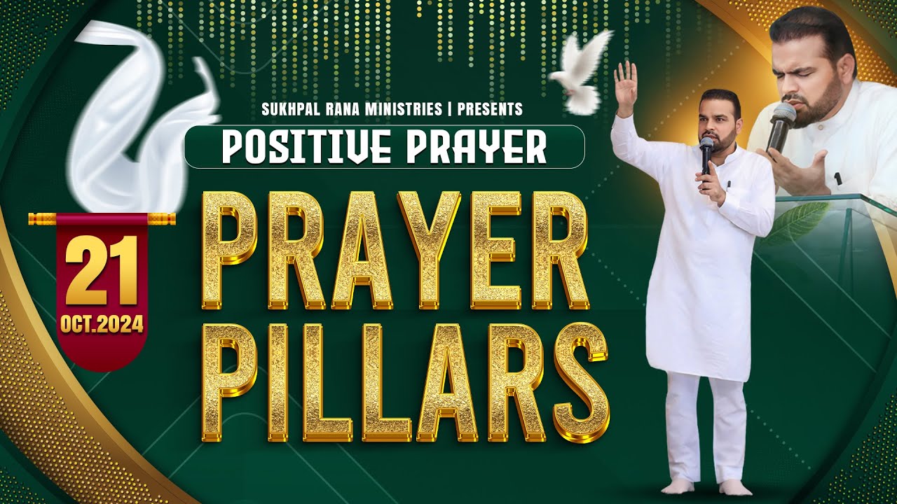 प्रार्थना के‌ योद्धा बने PRAYER PILLARS  19\10\2024 || SUKHPAL RANA MINISTRIES