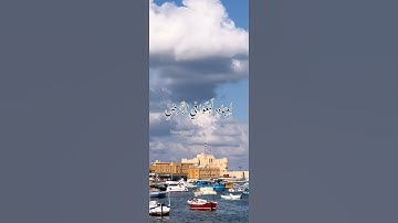 الآية ﴿٢٧﴾سورة الشورى #قرآن #اكسبلور