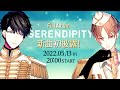 【カナハル生31】新曲初披露!【カナメとハルキー】