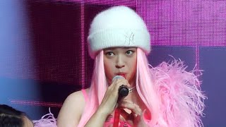 230613 Twice Jeongyeon solo stage (Juice) fancam Ready To Be tour Oakland