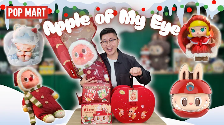 NEW POP MART APPLE OF MY EYE SERIES 🍎 Holiday Haul & Unboxing