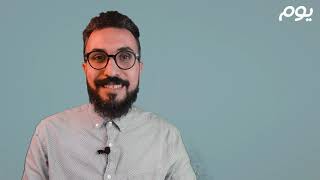 الاستعداد للبكالوريا التجريبي... في الأدب العربي
