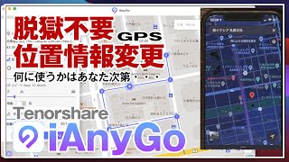 Gpsメモ 端末位置情報アプリ App لـ Android Download 9apps Gpsメモ 端末位置情報アプリ App لـ Android Download 9apps
