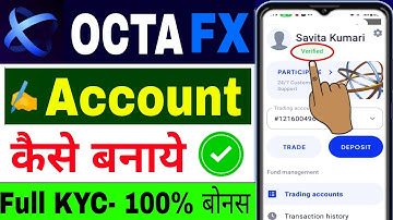 How to create octafx account in mobile | octafx account kaise banaye |Octafx me Account Kaise Banaye