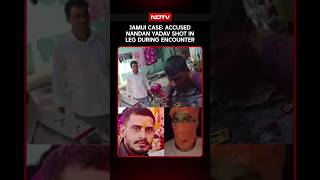 Jamui Case Update: Accused Nandan Yadav Shot In Leg During Police Encounter