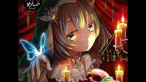 [DDR A20 PLUS] 至上のラトゥリア [DOUBLE EXPERT Lv13] 譜面確認用