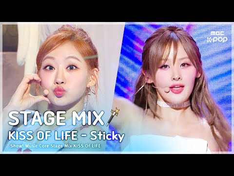 [<strong>STAGE</strong> MIX🪄] KISS <strong>OF</strong> <strong>LIFE</strong> (키스 오브 라이프) - Sticky | 쇼! 음악중심
