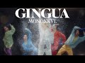 モノンクル「GINGUA」Official Video