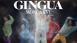 GINGUA