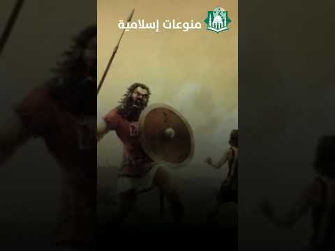 هل تعلم أن الفراعنة عرب و أن اللغة الهيروغليفية أصلها عربي