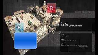 wolfteam mina weapons hack