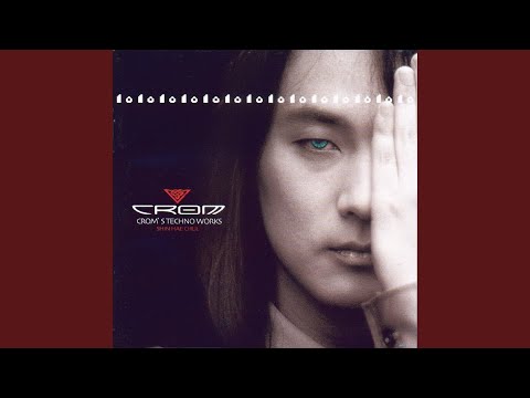 매미의 꿈 Part 5 - 당신을 위로하고 싶은 마음에서 나온 가벼운 성의