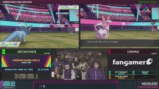 Annual Summer Games Done Quick Charity Event Underway