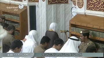 صلاة الفجر للشيخ علي الحذيفي اليوم الثلاثاء 1438/8/13- المسجد النبوي - من سورة الأحزاب