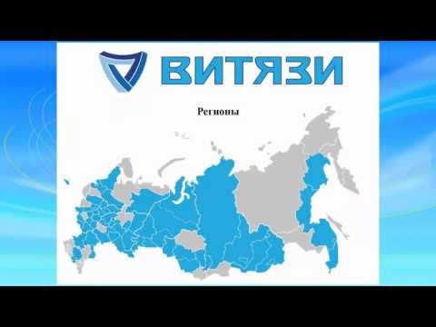 Вебинар - Развитие