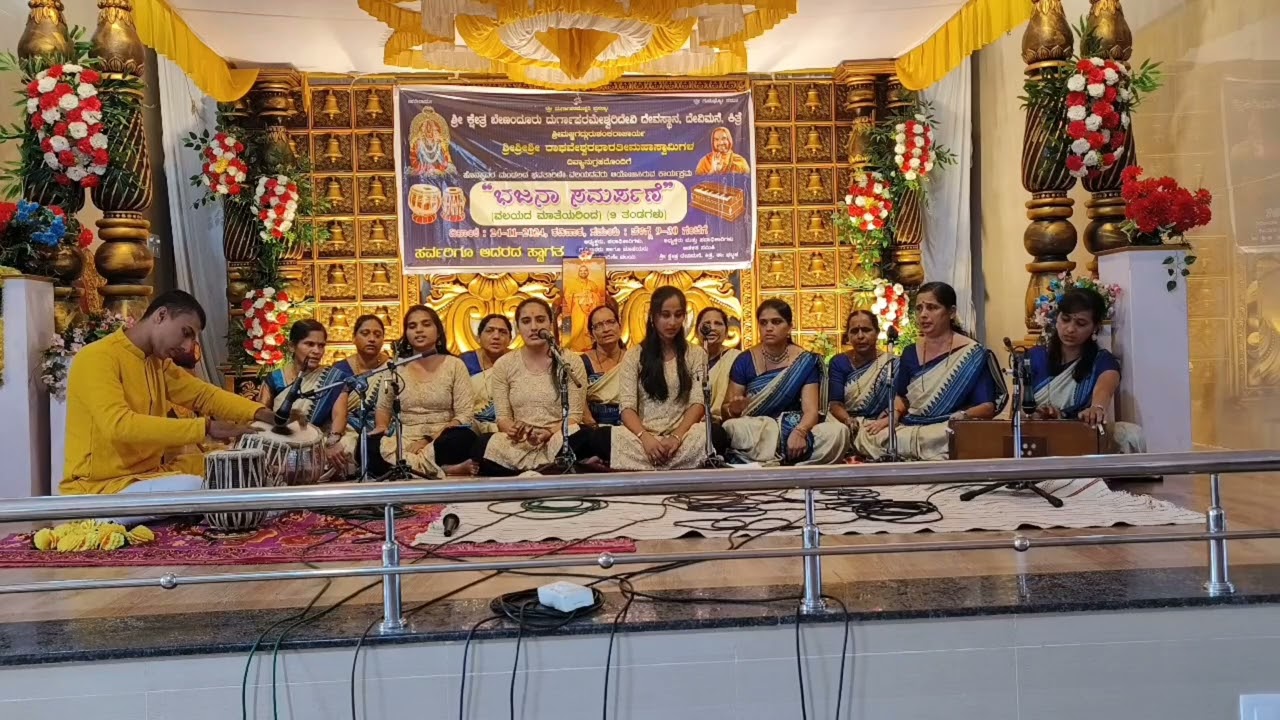 ದೇವಿ ಪೊರೆ ಜನನಿ ಭವಾನಿ @SpandanaBhajane