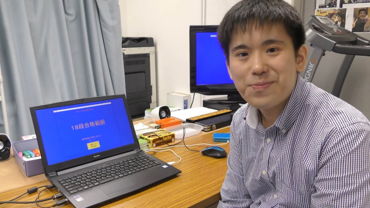 フラッシュ暗算日本3位の実力を証明しました！