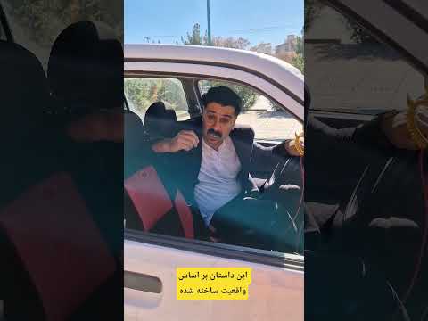 حق کارگر خوردن نداره مسئولین حقیقت حق کارگر  انصاف