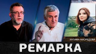 Амузги и Кубачи. Кто продолжит дело предков?