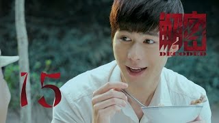 【解密】Decoded 15 engsub 陈学冬,颖儿,经超,安以轩,郭京飞,印小天,白庆琳
