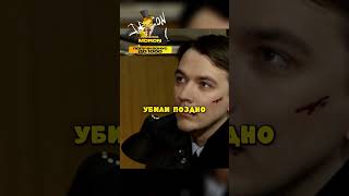 Мент обворовывает тела погибших🙄...#shorts #шеф #сериал #кино #русскоекино #шефноваяжизнь