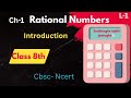 Introduction - Rational Numbers - Chapter 1- NCERT Class 8 Maths Solutions