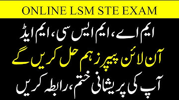 AIOU Solved Assignments Autumn 2023, AIOU Solved Assignments Free Download 2023