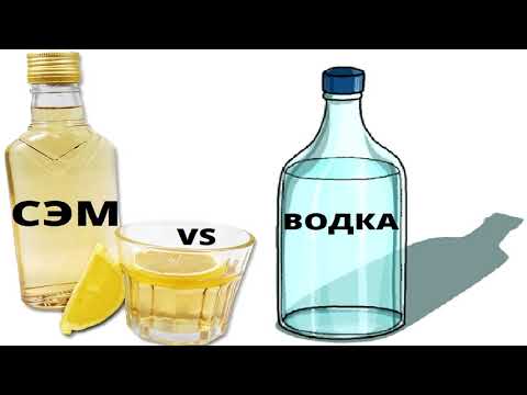 Самогон или водка?