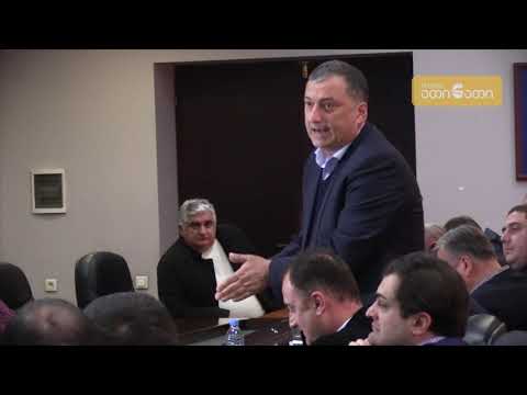 ფოთის საკრებულოს თავმჯდომარე: ჩვენი ქალაქი იჩაგრება, მეტს არაფერს ვიტყვი