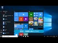 スマートフォンと連携するには(Windows 10)