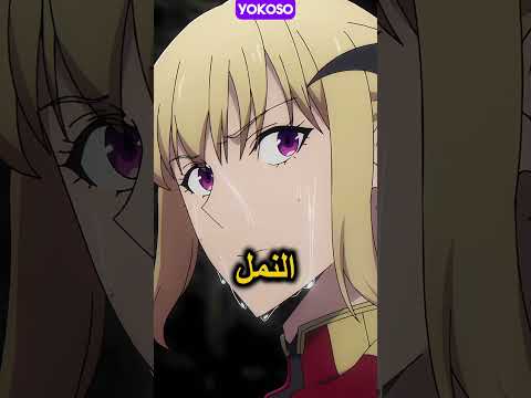 هل كنت تعلم ان بيرو لم يأكل سوى 3 اشخاص فقط  انمي