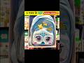3 top School item | designer eye popping  bag | mini laptop |  OX game#schoolitems #giveaway