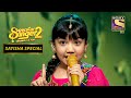 Sayisha की Expressive Singing ने जीता सभी का दिल | Superstar Singer Season 2 | Sayisha Special