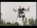 Drones en la agricultura