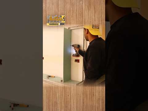 اصنع بنفسك ديكور حائط من الجبسون بورد