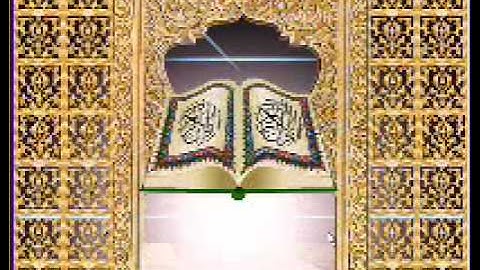 قورئانی پیرۆز به‌ ته‌فسیری کوردی سوره‌تی التوبة 7